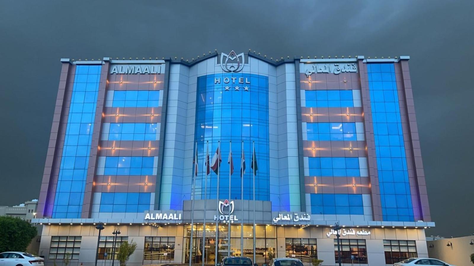 Al Maali Hotel Jazan Exterior photo